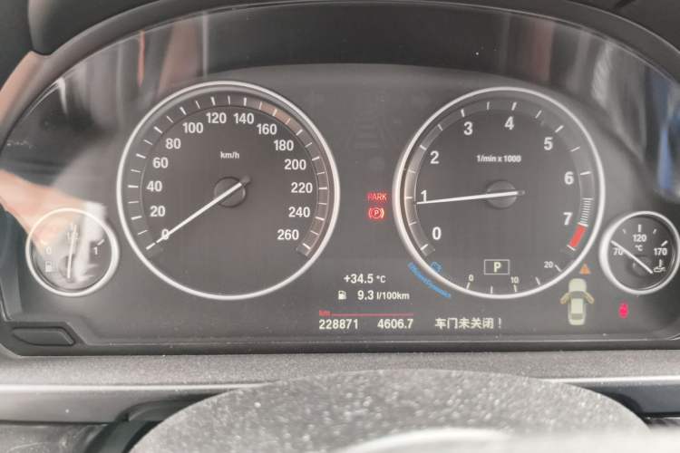 Used BMW 5 Series 2014 520i Elegant Edition Instrument Cluster