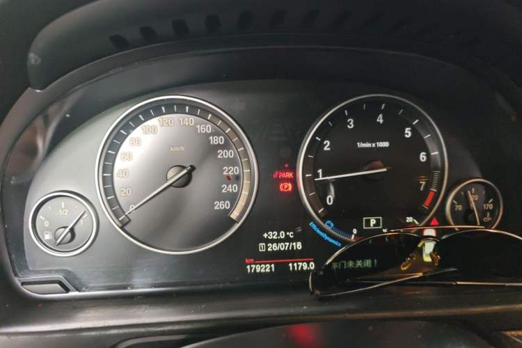 Used BMW 5 Series 2014 525Li Luxury Design Package Instrument Cluster
