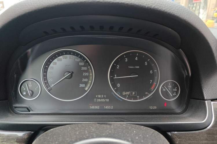 Used BMW 5 Series 2014 525Li Luxury Design Package Instrument Cluster