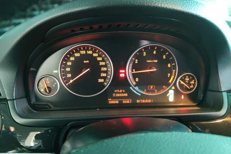 Used BMW 5 Series 2014 520i Elegant Edition Instrument Cluster