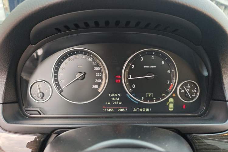 Used BMW 5 Series 2014 525Li Luxury Design Package Instrument Cluster