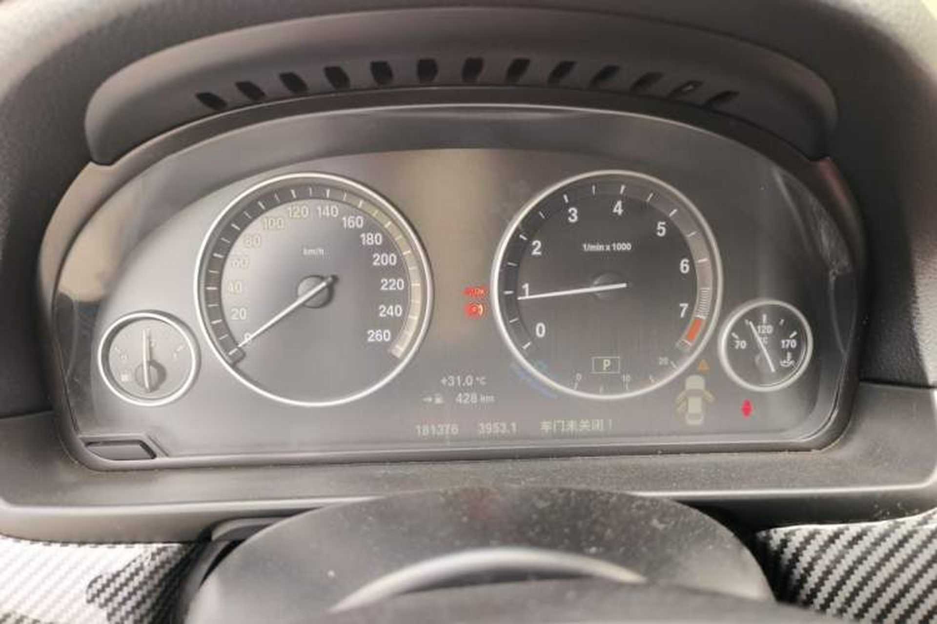 Used BMW 5 Series 2014 525Li Luxury Design Package Instrument Cluster