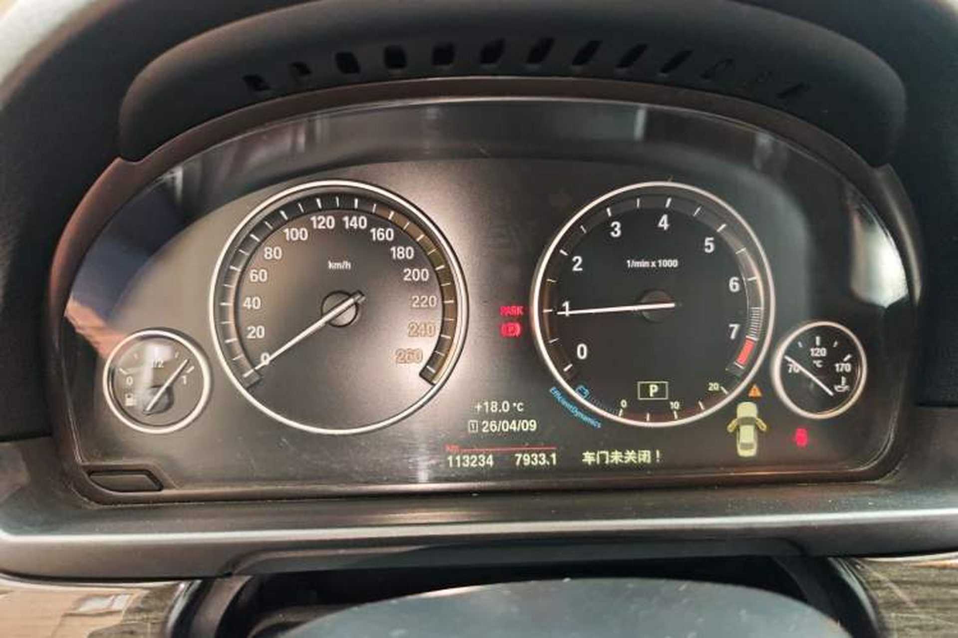 Used BMW 5 Series 2014 525Li Luxury Design Package Instrument Cluster