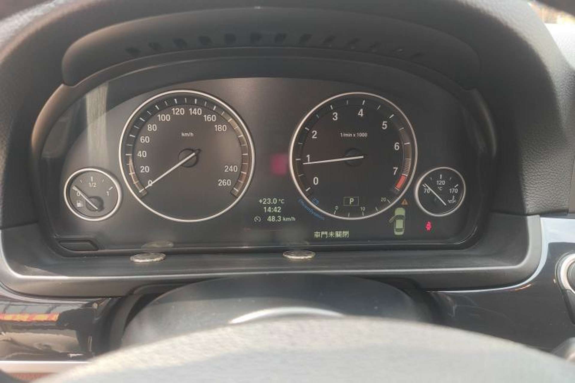 Used BMW 5 Series 2014 520i Elegant Edition Instrument Cluster