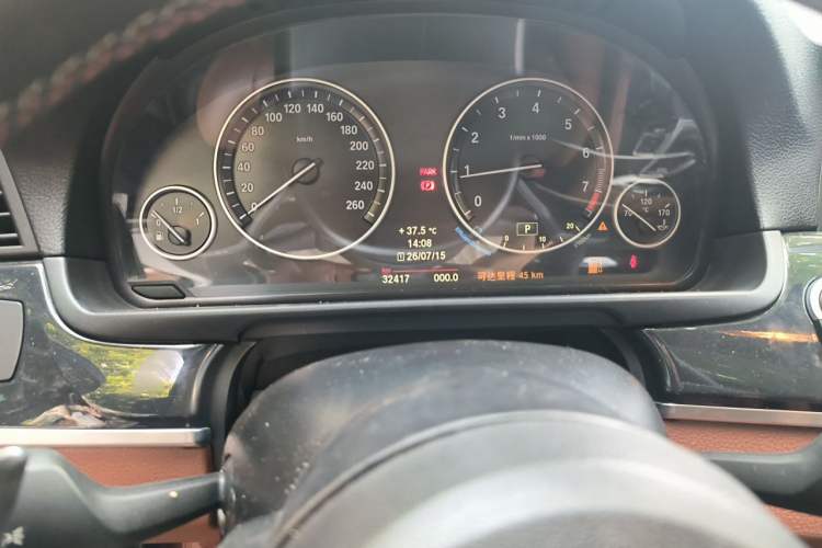 Used BMW 5 Series 2014 520i Elegant Edition Instrument Cluster
