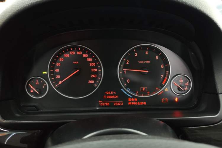 Used BMW 5 Series 2014 525Li Luxury Design Package Instrument Cluster