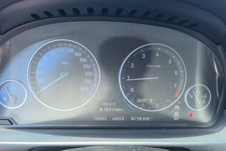 Used BMW 5 Series 2014 525Li Leading Model Instrument Cluster