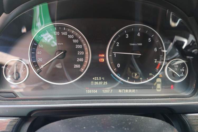 Used BMW 5 Series 2014 525Li Luxury Design Package Instrument Cluster