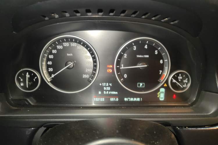 Used BMW 5 Series 2014 520Li Elegant Model Instrument Cluster