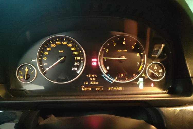 Used BMW 5 Series 2014 520Li Elegant Model Instrument Cluster