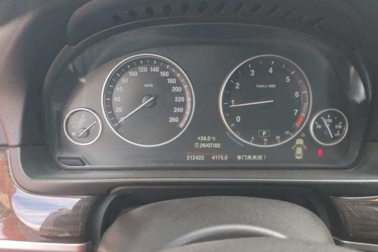 Used BMW 5 Series 2014 525Li Luxury Design Package Instrument Cluster