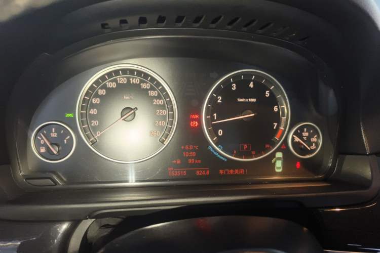 Used BMW 5 Series 2014 520i Elegant Edition Instrument Cluster