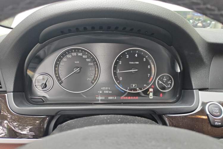 Used BMW 5 Series 2014 525Li Leading Model Instrument Cluster