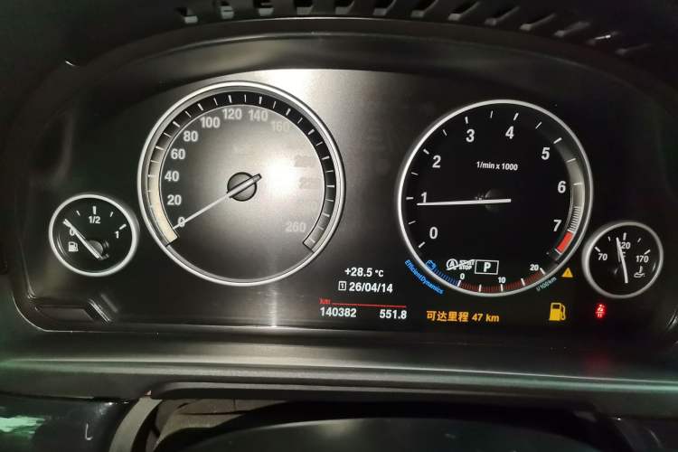 Used BMW 5 Series 2014 520Li Elegant Model Instrument Cluster
