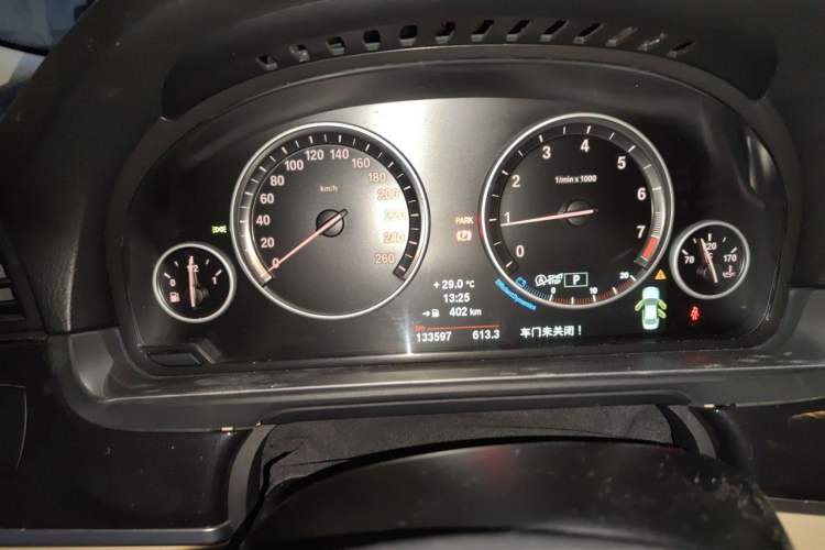 Used BMW 5 Series 2014 520Li Elegant Model Instrument Cluster