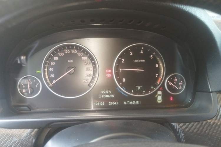 Used BMW 5 Series 2014 525Li Luxury Design Package Instrument Cluster