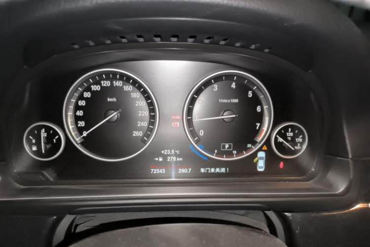 Used BMW 5 Series 2014 520i Elegant Edition Instrument Cluster