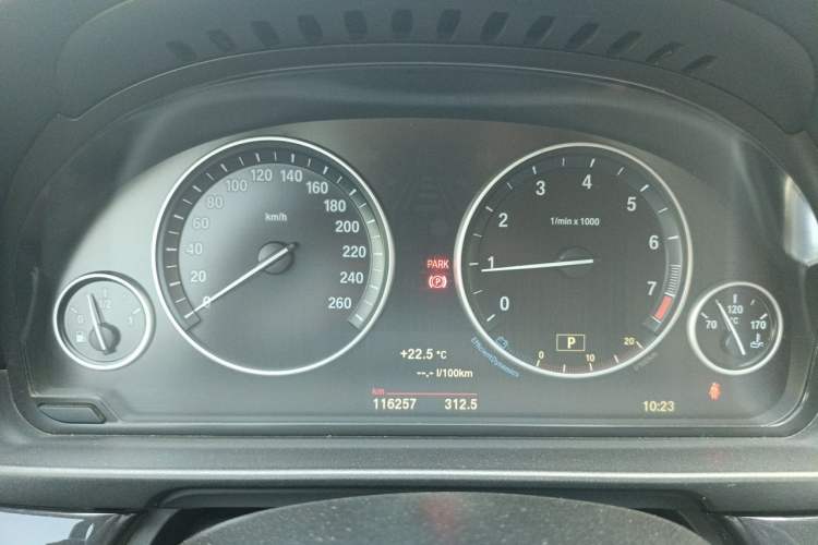 Used BMW 5 Series 2014 520Li Elegant Model Instrument Cluster
