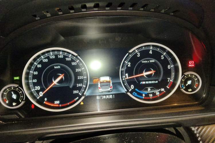 Used BMW 5 Series 2014 525Li Leading Model Instrument Cluster
