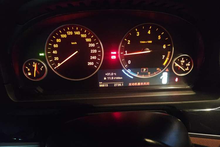 Used BMW 5 Series 2014 520Li Elegant Model Instrument Cluster