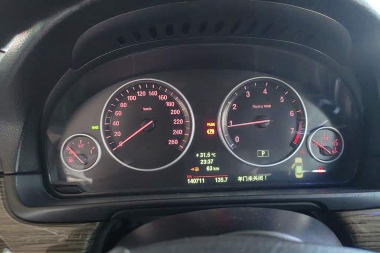 Used BMW 5 Series 2014 525Li Luxury Design Package Instrument Cluster