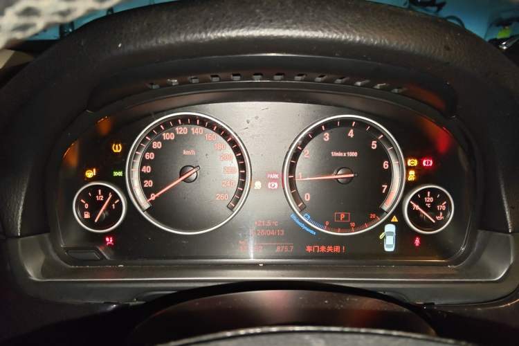 Used BMW 5 Series 2014 520Li Elegant Model Instrument Cluster