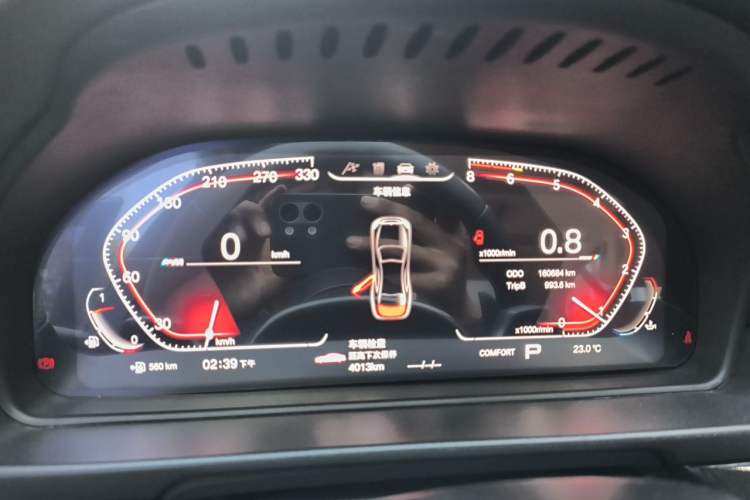 Used BMW 5 Series 2014 525Li Leading Model Instrument Cluster
