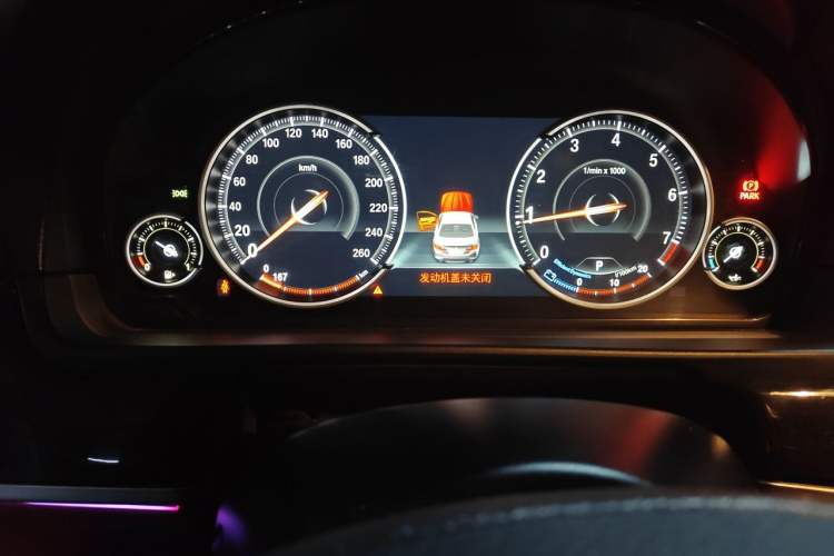 Used BMW 5 Series 2014 525Li Leading Model Instrument Cluster