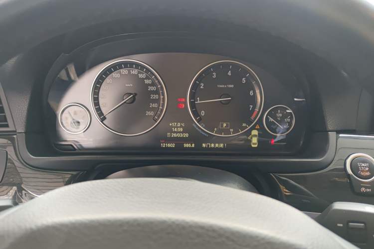 Used BMW 5 Series 2014 525Li Luxury Design Package Instrument Cluster