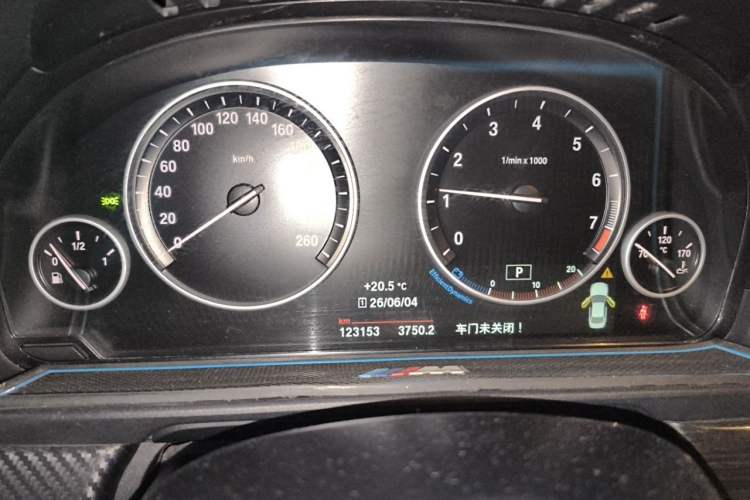Used BMW 5 Series 2014 525Li Luxury Design Package Instrument Cluster