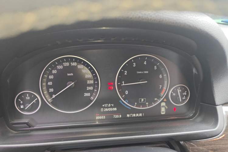 Used BMW 5 Series 2014 525Li Luxury Design Package Instrument Cluster
