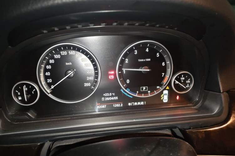 Used BMW 5 Series 2014 525Li Leading Model Instrument Cluster