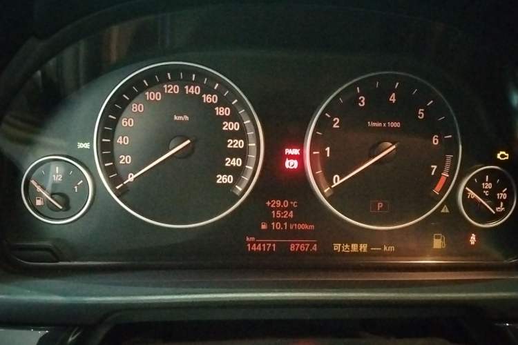 Used BMW 5 Series 2014 520i Elegant Edition Instrument Cluster