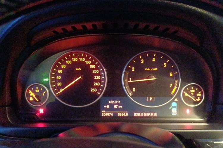 Used BMW 5 Series 2014 528Li Leading Model Instrument Cluster