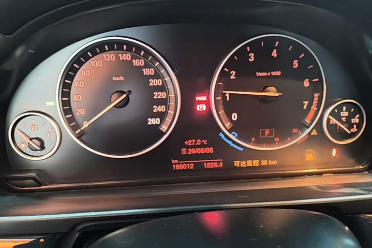 Used BMW 5 Series 2014 520Li Elegant Model Instrument Cluster