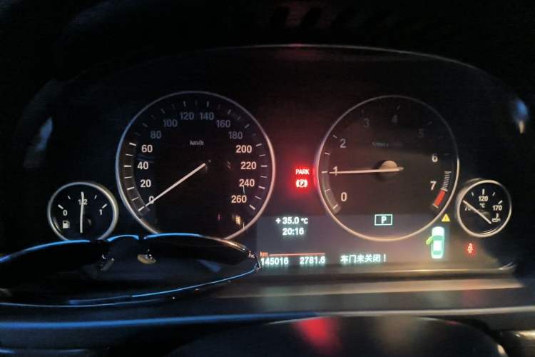 Used BMW 5 Series 2014 525Li Luxury Design Package Instrument Cluster