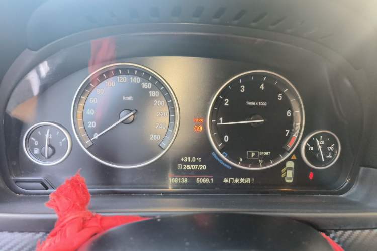 Used BMW 5 Series 2014 525Li Luxury Design Package Instrument Cluster