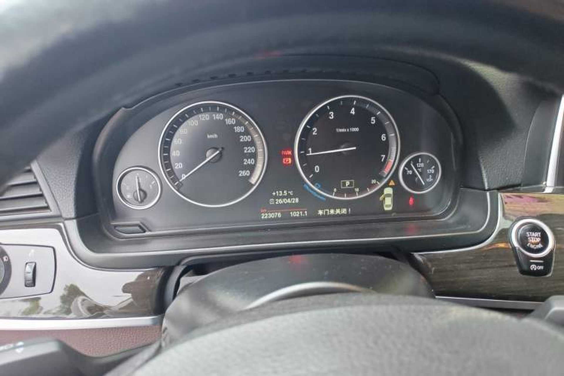 Used BMW 5 Series 2014 525Li Luxury Design Package Instrument Cluster