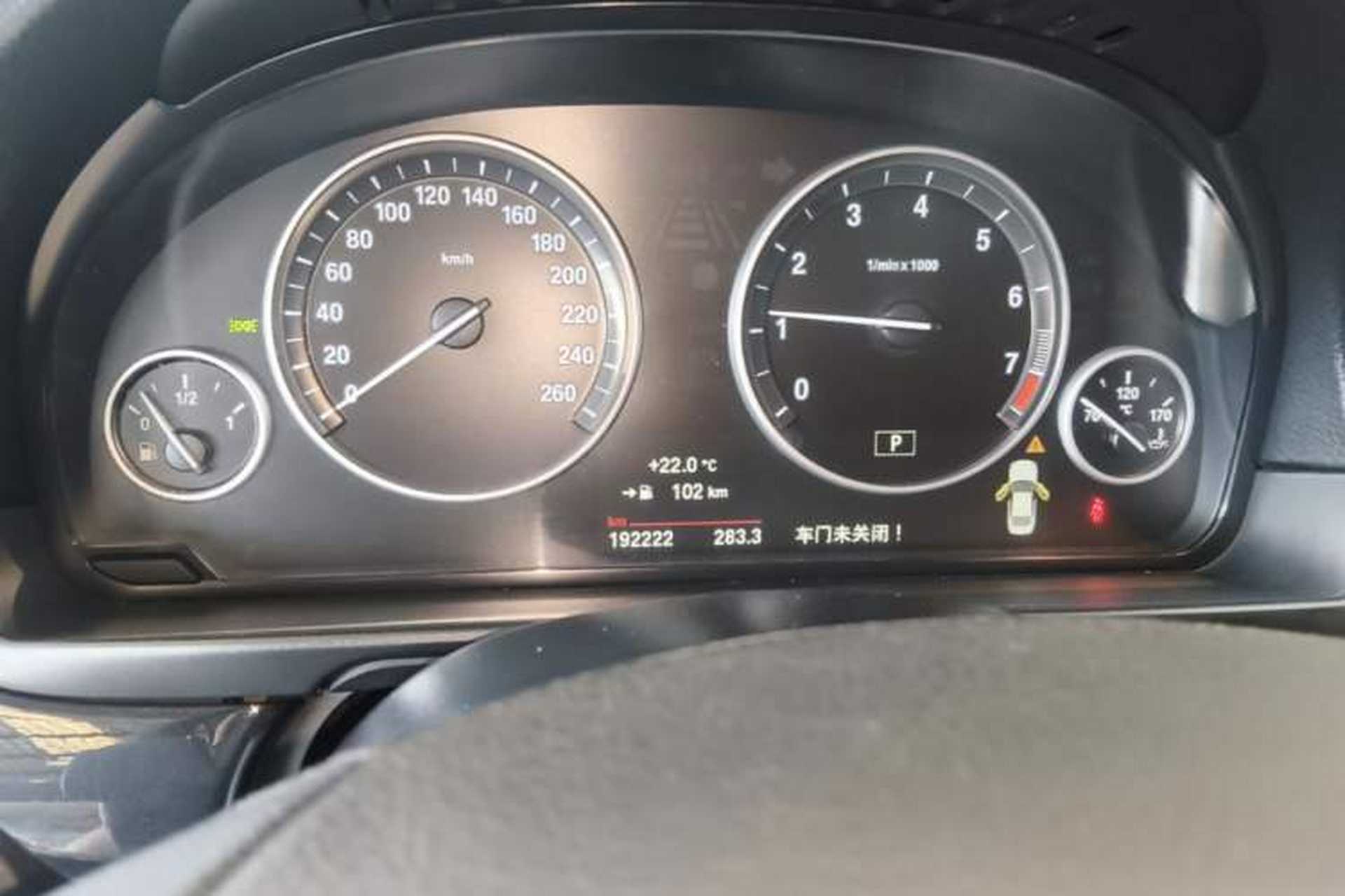 Used BMW 5 Series 2014 520Li Elegant Model Instrument Cluster
