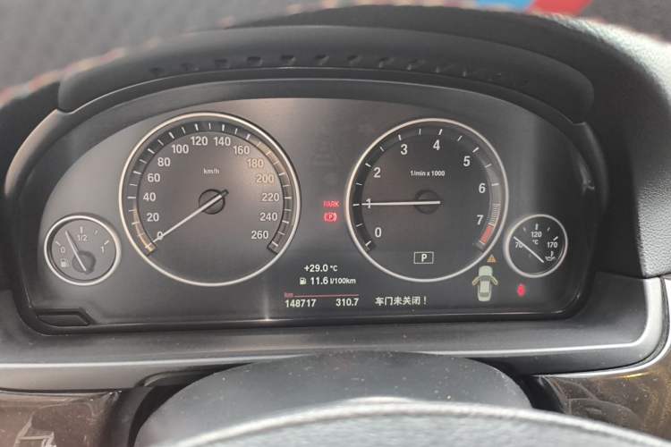 Used BMW 5 Series 2014 525Li Leading Model Instrument Cluster