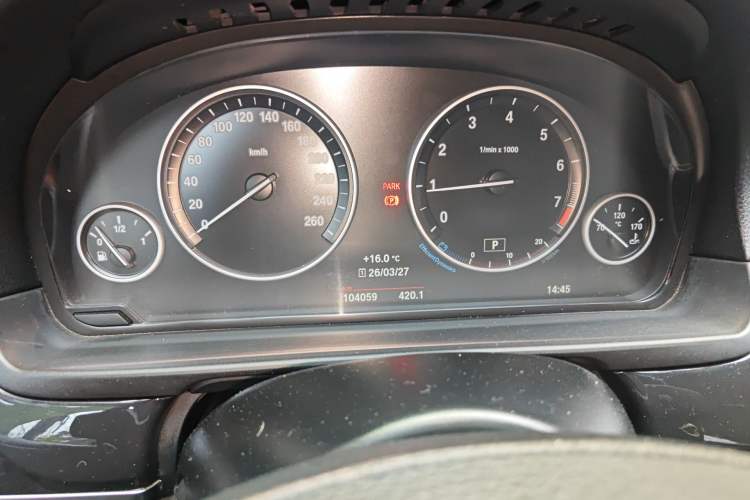 Used BMW 5 Series 2014 520i Elegant Edition Instrument Cluster
