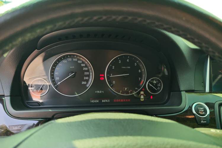 Used BMW 5 Series 2014 525Li Leading Model Instrument Cluster