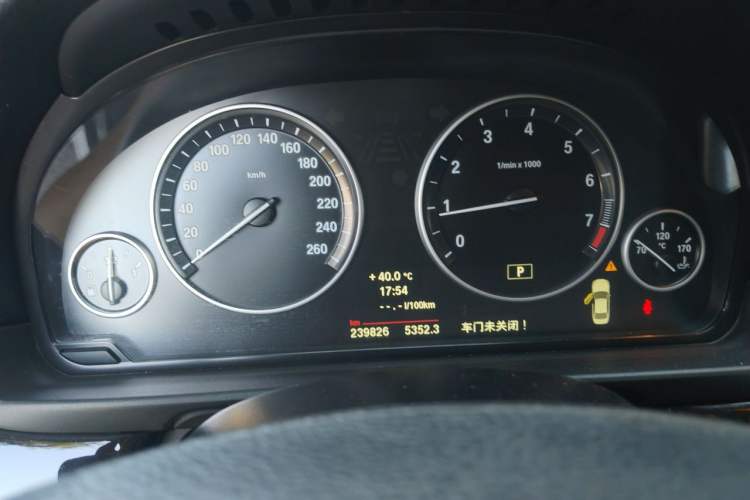 Used BMW 5 Series 2014 525Li Leading Model Instrument Cluster