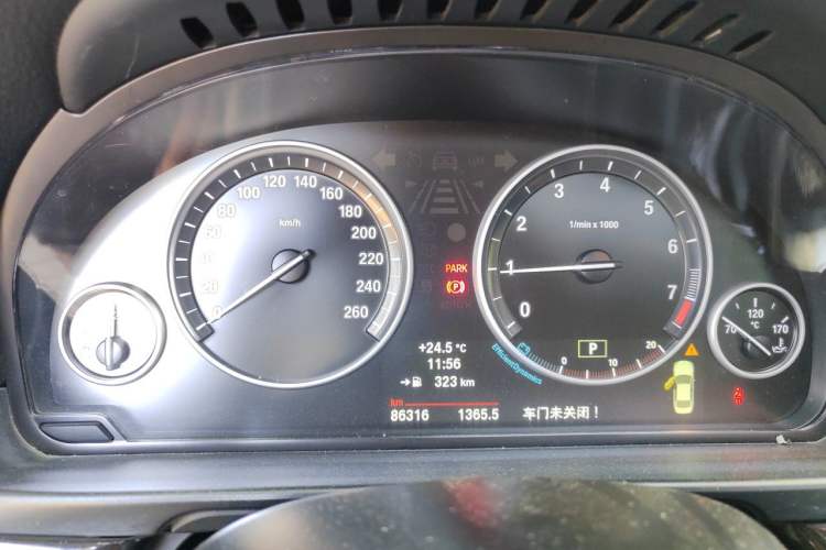 Used BMW 5 Series 2014 530Li Leading Model Instrument Cluster