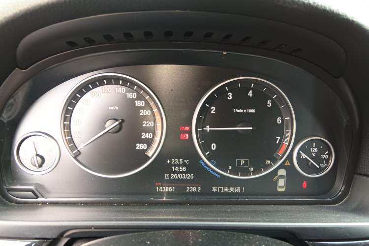 Used BMW 5 Series 2014 520Li Elegant Model Instrument Cluster