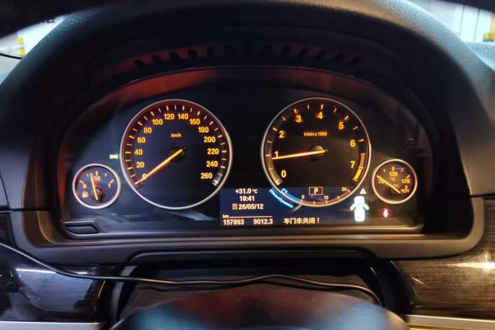 Used BMW 5 Series 2014 525Li Luxury Design Package Instrument Cluster
