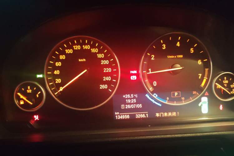 Used BMW 5 Series 2014 525Li Luxury Design Package Instrument Cluster