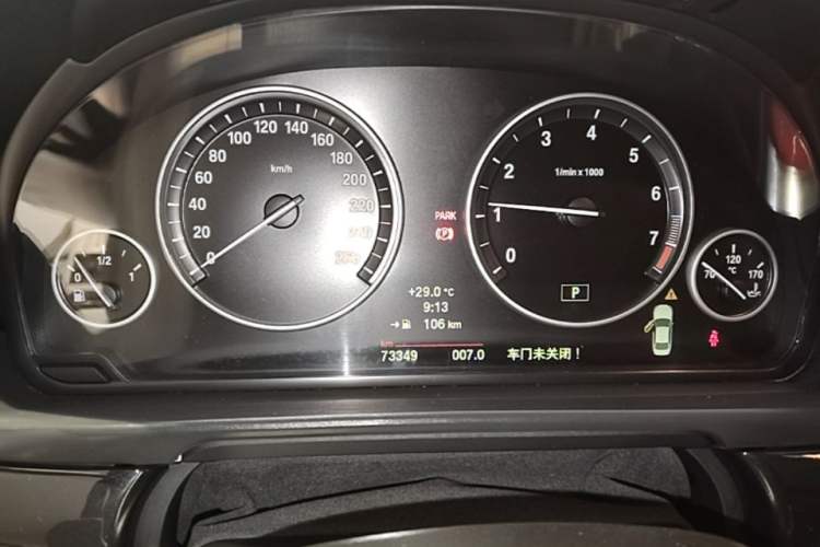 Used BMW 5 Series 2014 520Li Elegant Model Instrument Cluster