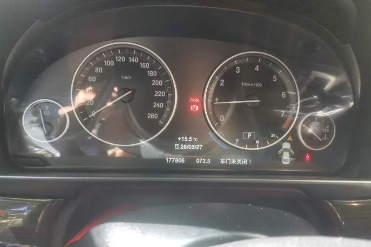 Used BMW 5 Series 2014 525Li Luxury Design Package Instrument Cluster