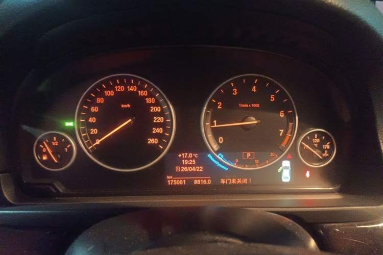 Used BMW 5 Series 2014 528Li Leading Model Instrument Cluster